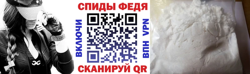 Амфетамин Розовый даркнет сайт Касимов
