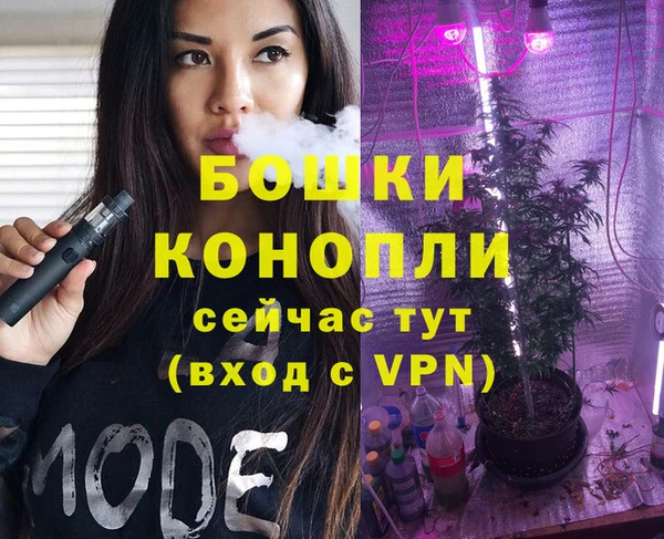 марки lsd Верхнеуральск