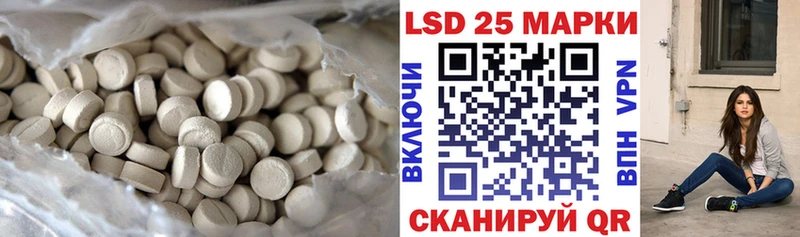 что такое наркотик  Касимов  LSD-25 экстази ecstasy 