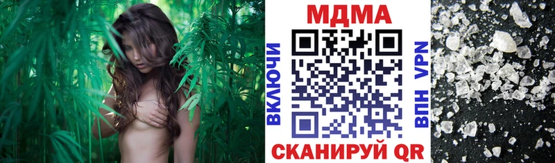 наркошоп  Касимов  MEGA   MDMA Molly 