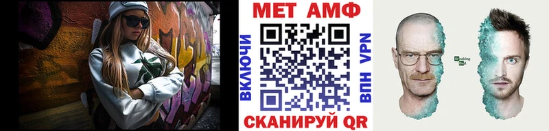 гидра маркетплейс  Касимов  МЕТАМФЕТАМИН витя 