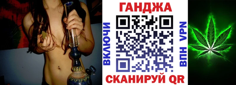 МАРИХУАНА тримм Касимов